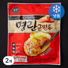 올반 명란군만두 (냉동), 210g, 2개