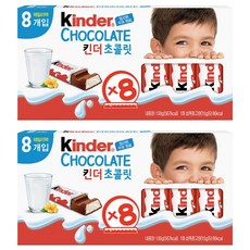 킨더 초콜릿 T8, 100g, 2개
