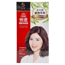 美吾髮 快速護髮染髮霜, 5 深栗, 1盒