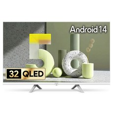 더함 CHiQ FHD QLED 화이트에디션 돌비 AI 구글 5.0 스마트TV, 81cm(32인치), NA321QLED, 스탠드형, 고객직접설치