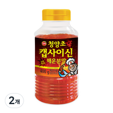 진미 청양초 캡사이신분말 고추, 400g, 2개