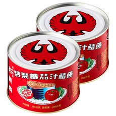 紅鷹牌 特製蕃茄汁鯖魚 380g 2罐組 - 茄汁鯖魚罐頭，方便即食，美味營養, 2罐