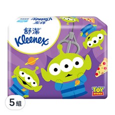 Kleenex 舒潔 迪士尼雲朵系列 旅行包超柔面紙 款式隨機 70張, 4包, 5組