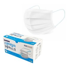 스완두햇빛