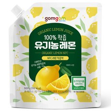 곰곰 100% 착즙 유기농 레몬, 500g, 1개 500g, 1개