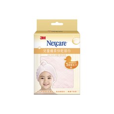 3M Nexcare SPA 兒童纖柔快乾頭巾, 立體編織技術 易拉式設計, 粉紅色, 1盒