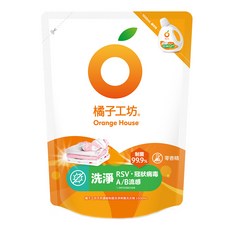 橘子工坊 天然無香精制菌洗衣精補充包 洗淨病毒升級版，有效洗淨RSV、冠狀病毒、A/B流感病毒, 1.5L, 1包