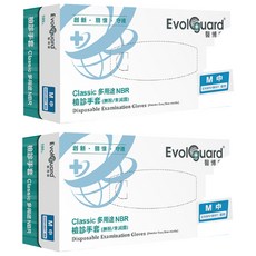醫博康 多用途NBR檢診手套, 無粉/未滅菌, 100入, 2盒