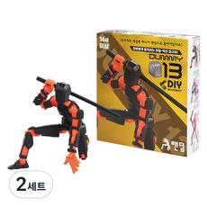韓國 B&C 假人 13 DIY 球關節動作隨機人偶 + 3 件武器套裝, 2組