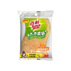 3M Scotch-Brite 百利 天然木漿棉菜瓜布 細緻餐具專用, 2片, 1包