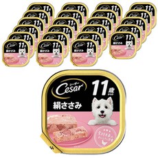 Cesar 西莎 11歲 高齡犬 熟齡餐盒, 澳洲原裝進口 營養完整均衡 健康低熱量 優質鮮肉,每口都是享受 24罐, 雞肉口味, 100g