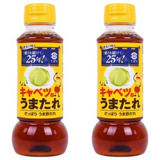 烏瑪塔雷捲心菜醬, 280g, 2個