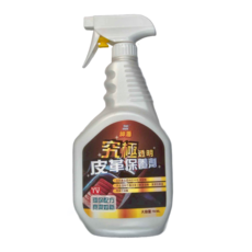 Magic shield 神盾 究極皮革保養劑, 皮革產品柔和中性清潔劑, 內含溫和不傷皮革分解滲透劑, 清潔效果佳, 亮潔不油膩, 大容量750mL, 750ml, 1瓶