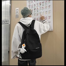 SORIDAL Shati休閒大容量後背包+鑰匙圈組, 黑色