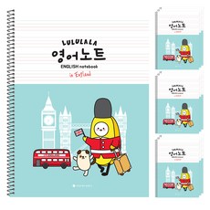 流行花式Lululala小學英語筆記本, 10入, 薄荷
