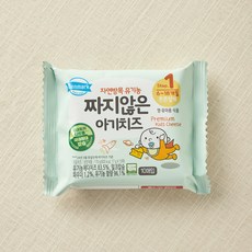 덴마크 유기가공식품 인증 짜지않은 아기치즈 1, 17g, 10개입, 1개