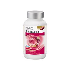 HAC 永信藥品 還原型Q10軟膠囊 60粒, 60顆, 1瓶
