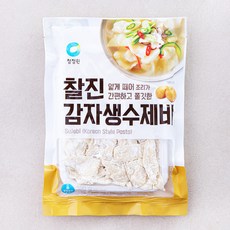 노키친비빔밥