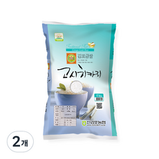신김포농협 2024년산 햅쌀 김포금쌀 고시히카리, 4kg, 2개, 특등급