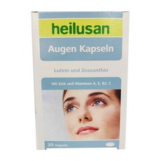heilusan 好立善 EUREYE葉黃素複方軟膠囊，含葉黃素玉米黃素，維生素A B2 C E 鋅，30粒膠囊, 30顆, 1盒