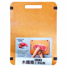 LocknLock 樂扣樂扣 木纖維高密度止滑砧板, 1個, 木纖維