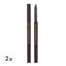 ETUDE 素描高手造型眉筆 0.25g, 02 灰棕色 Gray Brown, 2支