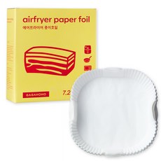 일렉트로룩스에어프라이어