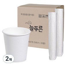 neulpuleun 무인쇄 종이컵 210ml, 1000개입, 2개 2개