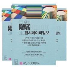 두성 OA팬시페이퍼점보 80g 연청색, A4, 300개