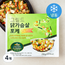 그릴드 닭가슴살 포케 (냉동), 250g, 1개입, 4개 250g, 4개
