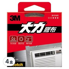 3M Scotch 大力膠布, 防水耐濕 服貼性佳 橫向易撕 銀灰色 48mmx9M, 4盒