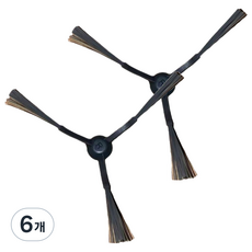 마이디어 V15 Ultra 로봇청소기 호환 사이드 브러시 정품, 6개, V15 Side Brush