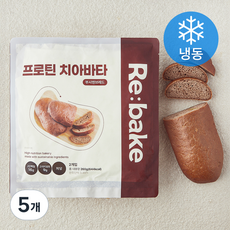 리베이크 프로틴 치아바타 부시맨브레드 (냉동), 260g, 5개