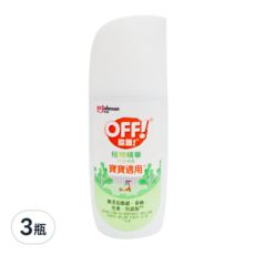 OFF! 歐護 植物精華防蚊噴霧，寶貝適用，無添加 蚊避、香精、色素、防腐劑, 113g, 3瓶