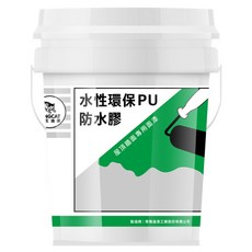 KINGCAT 貓王油漆 K1-610 水性環保防水PU專用底漆, 透明灰, 1桶