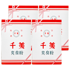千美嬰兒爽身粉4入組，粉質細緻，乾爽舒適，溫和呵護寶寶肌膚, 4入