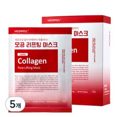 콜라겐팩 TOP01