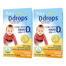 Ddrops 維他命D3滴劑, 2.5ml, 2瓶