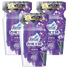 去味大師 消臭易 薰衣草, 350ml, 3罐