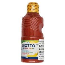 GIOTTO 可洗式兒童顏料，水性，高質量色料，覆蓋能力強, 250ml, 1個