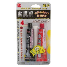 立可健 金屬AB塑鋼鐵膠 Set 2入, 超耐高溫快速修補 4分鐘強力接著劑, 1組