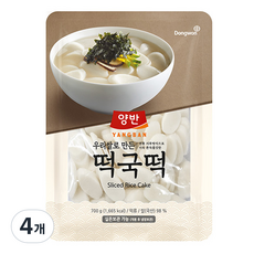 양반 떡국떡, 4개, 700g