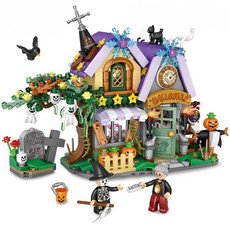 LoZ 積木 萬聖節小屋 LoZ-1233
