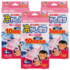 KOKUBO 小久保工業所 退熱貼, 急冷 10小時 持續冷却 退燒 4枚入 弱酸性, 4入, 3盒
