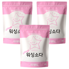소다스쿨 프리미엄 워싱소다 본품, 2kg, 3개