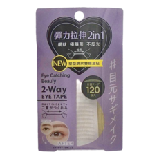 Eye Catching Beauty 日本持久塑型網狀雙眼皮貼，120枚入附定型棒, 3624, 1盒