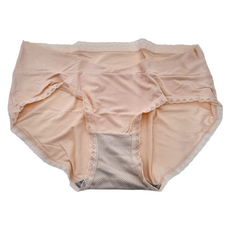 Je t'aime V腰冰絲石墨烯底孕婦褲, 2XL, 膚色