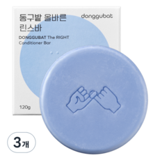 동구밭 올바른 린스바 베르가못향, 100g, 3개