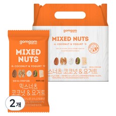 곰곰 믹스너츠  곰곰 믹스너츠 코코넛&요거트 750g 2개 