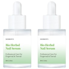 메이브라운 한방 바이오 세럼 네일 에센스, 30ml, 2개